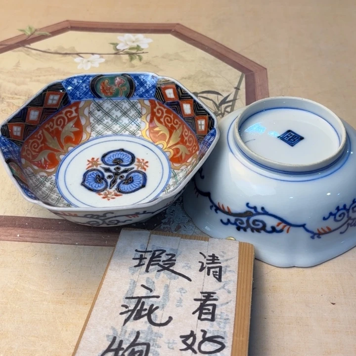 摆件840今日好物分享