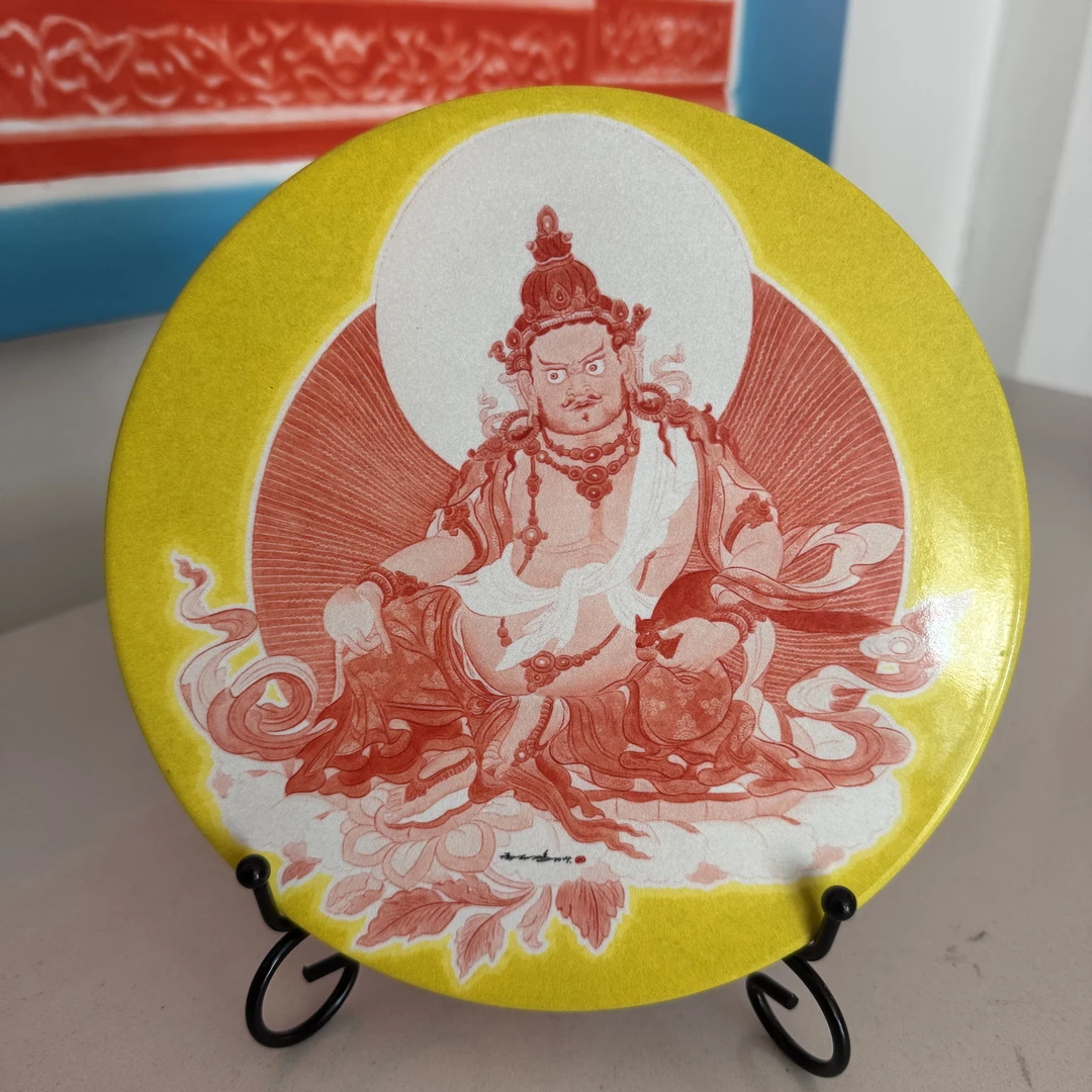 版画-冯丽鹏亲签瓷版画-《心经》20*20 （含证书、支架）