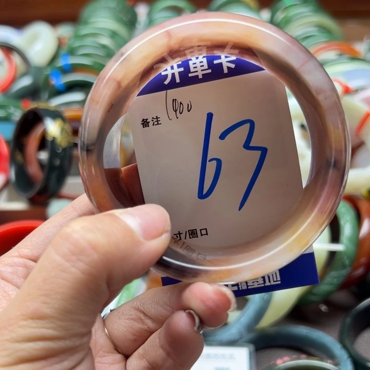 石英岩玉未镶嵌手镯