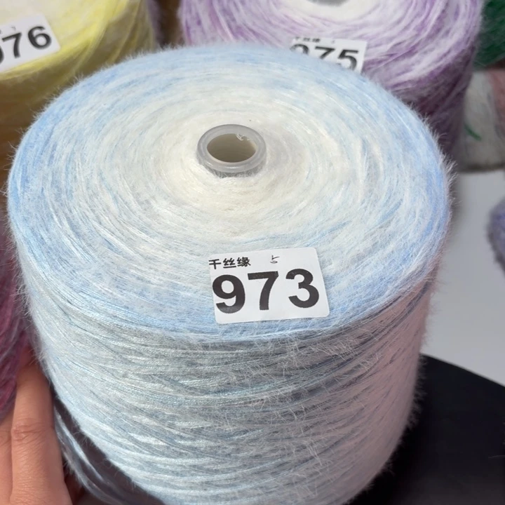 973云锦新品3斤福利