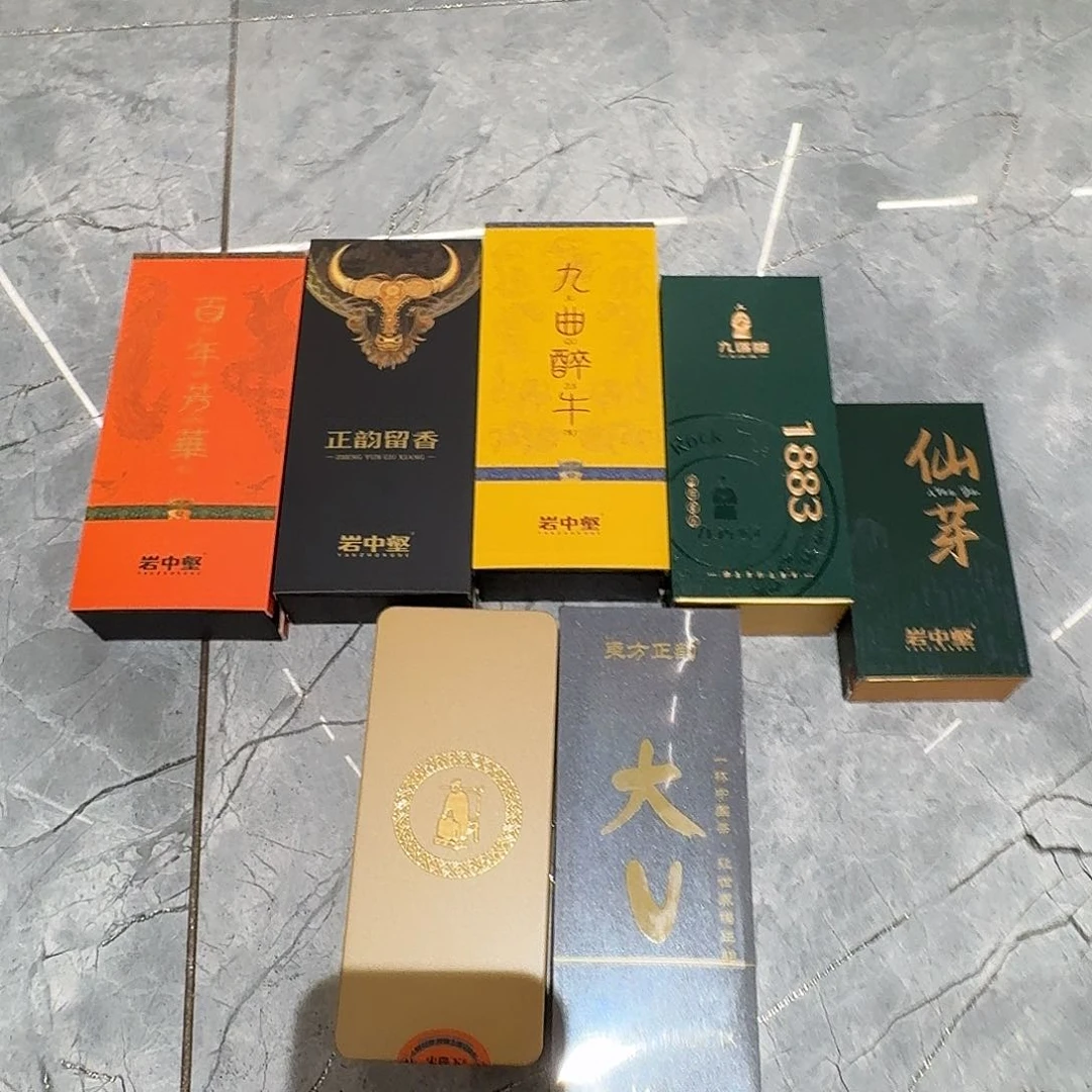 福利局福利局！！！！！！！！！！