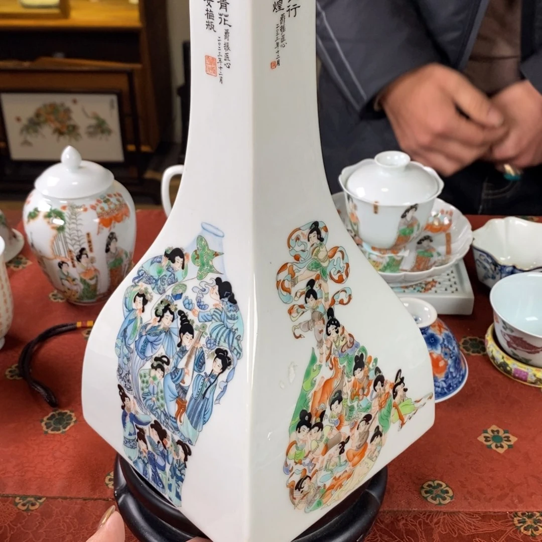 九鸣瓷艺九鸣瓷艺