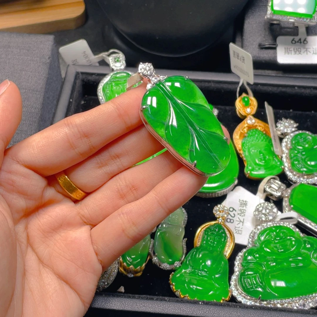 翡翠未镶嵌吊坠(不含链)