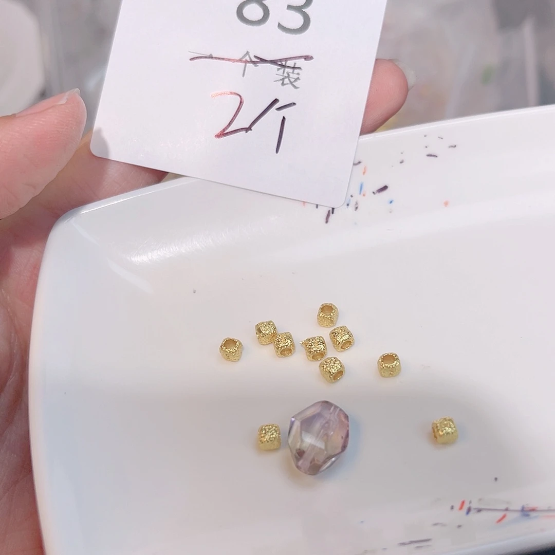 紫晶珠宝半成品银S925镀金镶嵌83