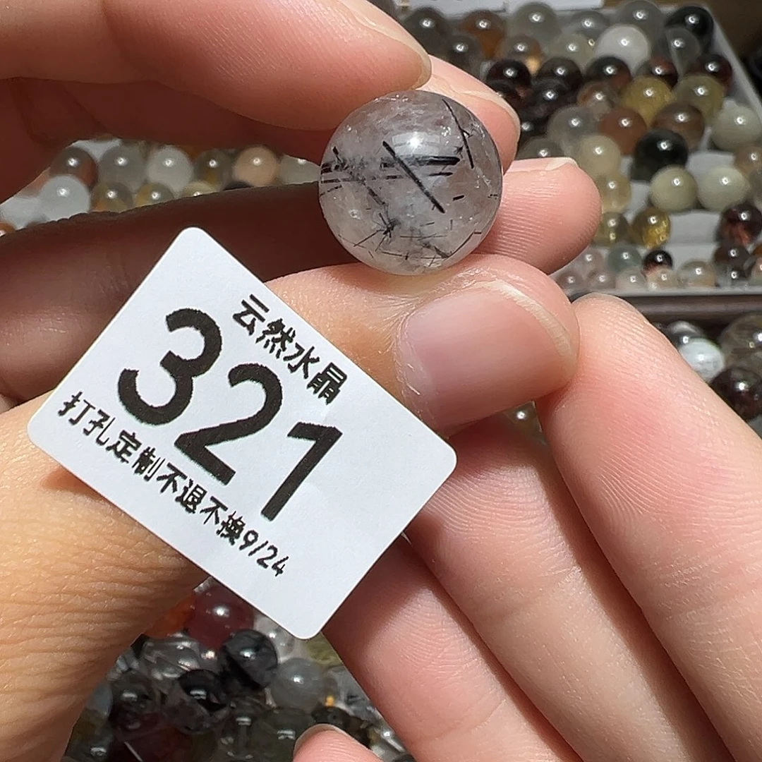 未镶嵌珠宝半成品水晶