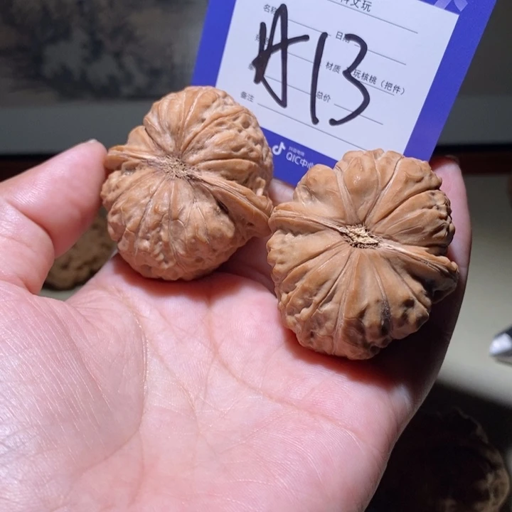 文玩核桃把件你在我a 13