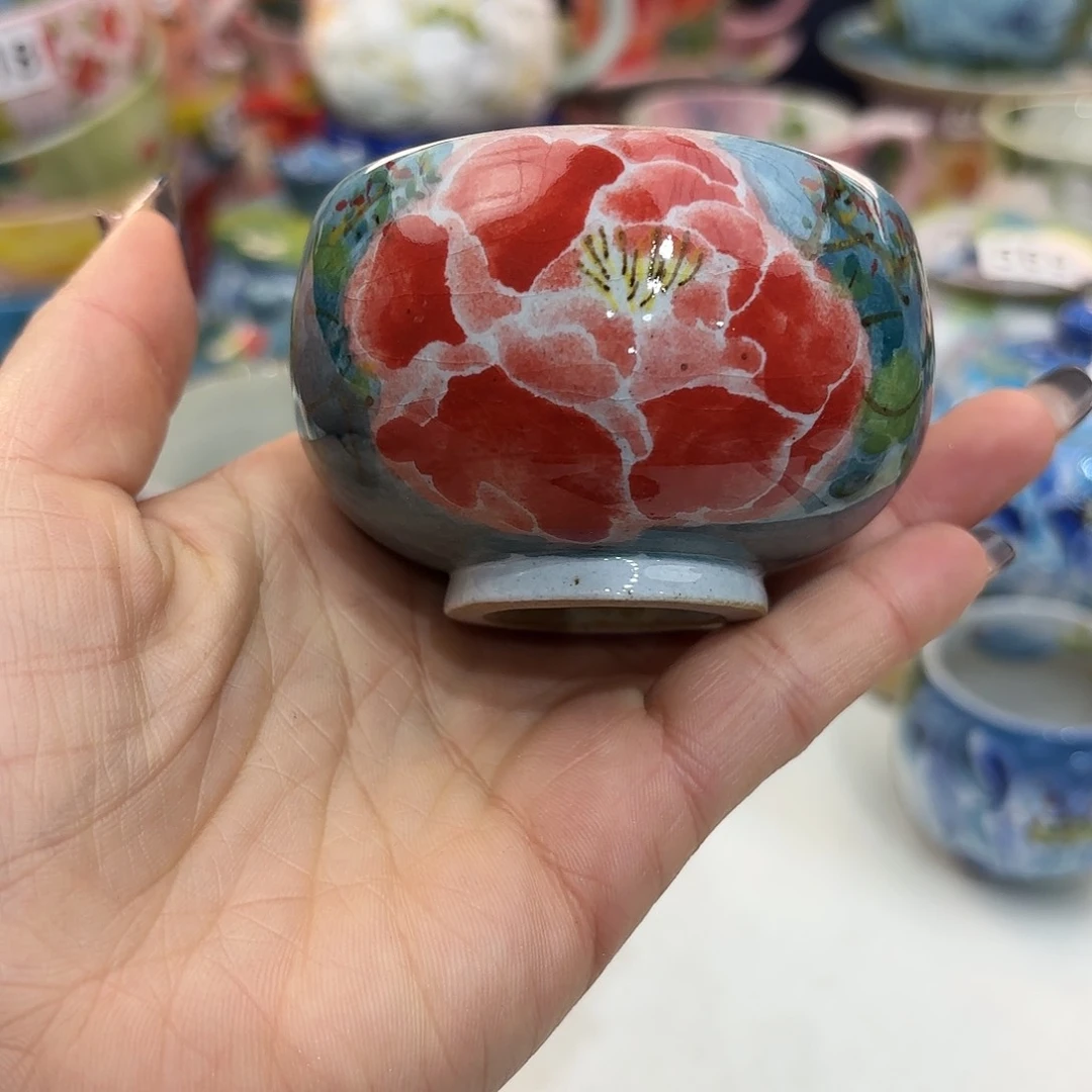 瓷片我在开会你要回来