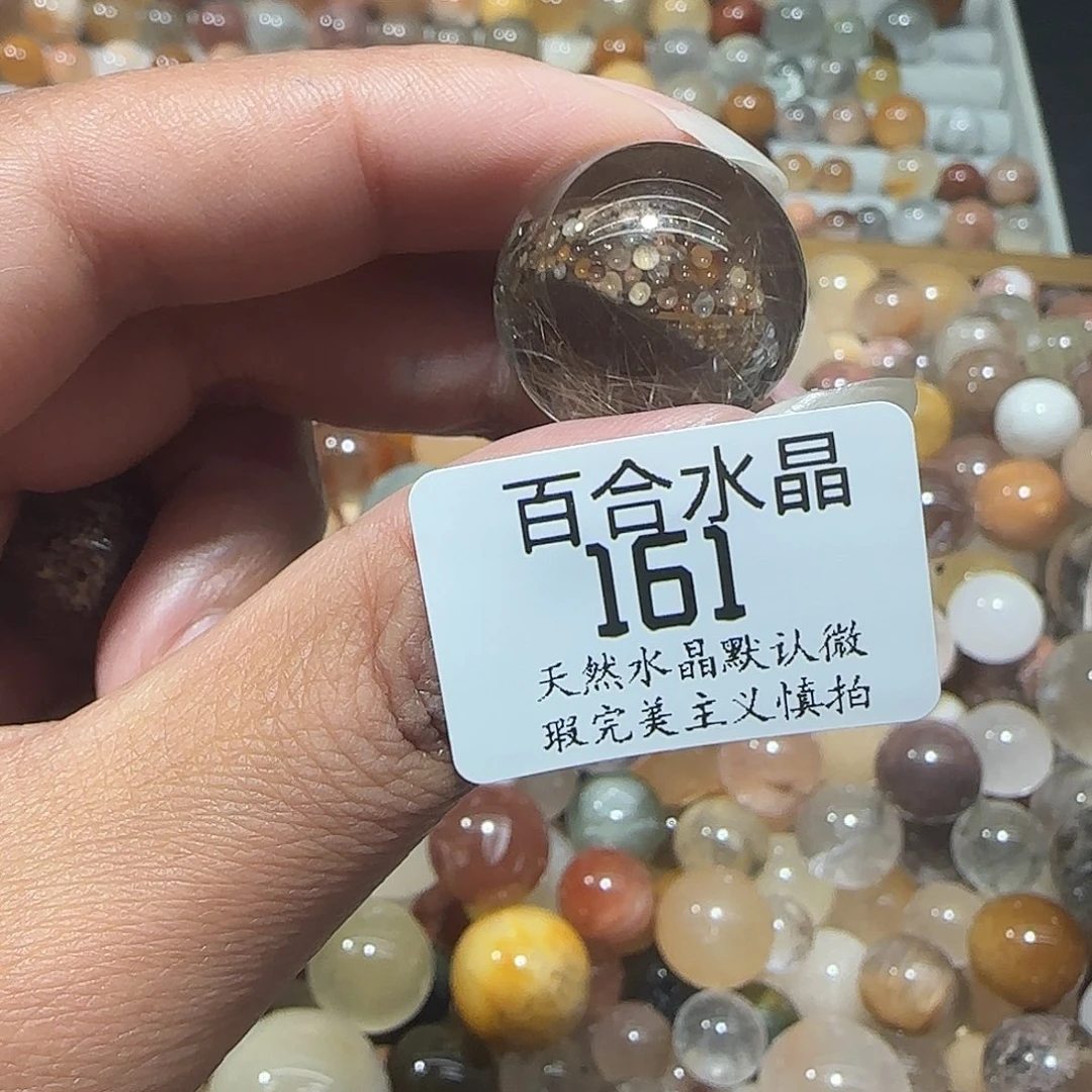 未镶嵌手链水晶炽***猫