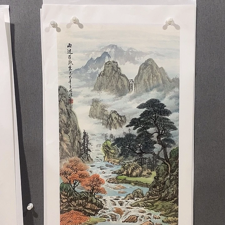 国画手写手绘作品212