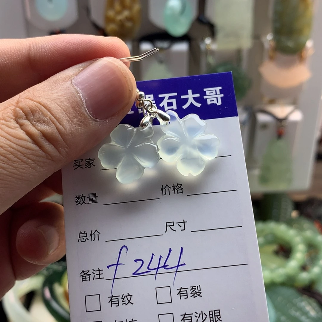 【闪购商品】蛇纹石玉未镶嵌颈饰