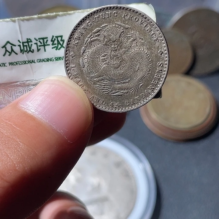 铜通古博今专卖店海海海