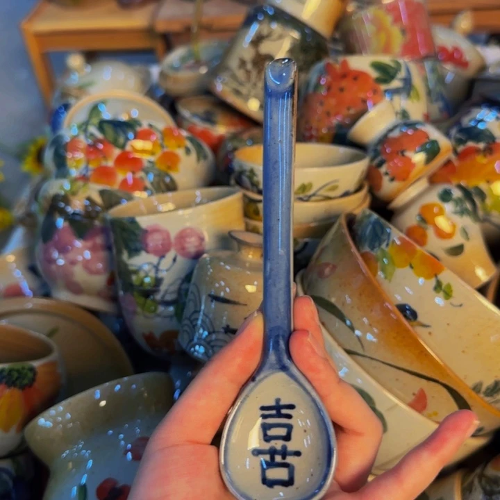 瓷片6.18特价福利 只播一个小时