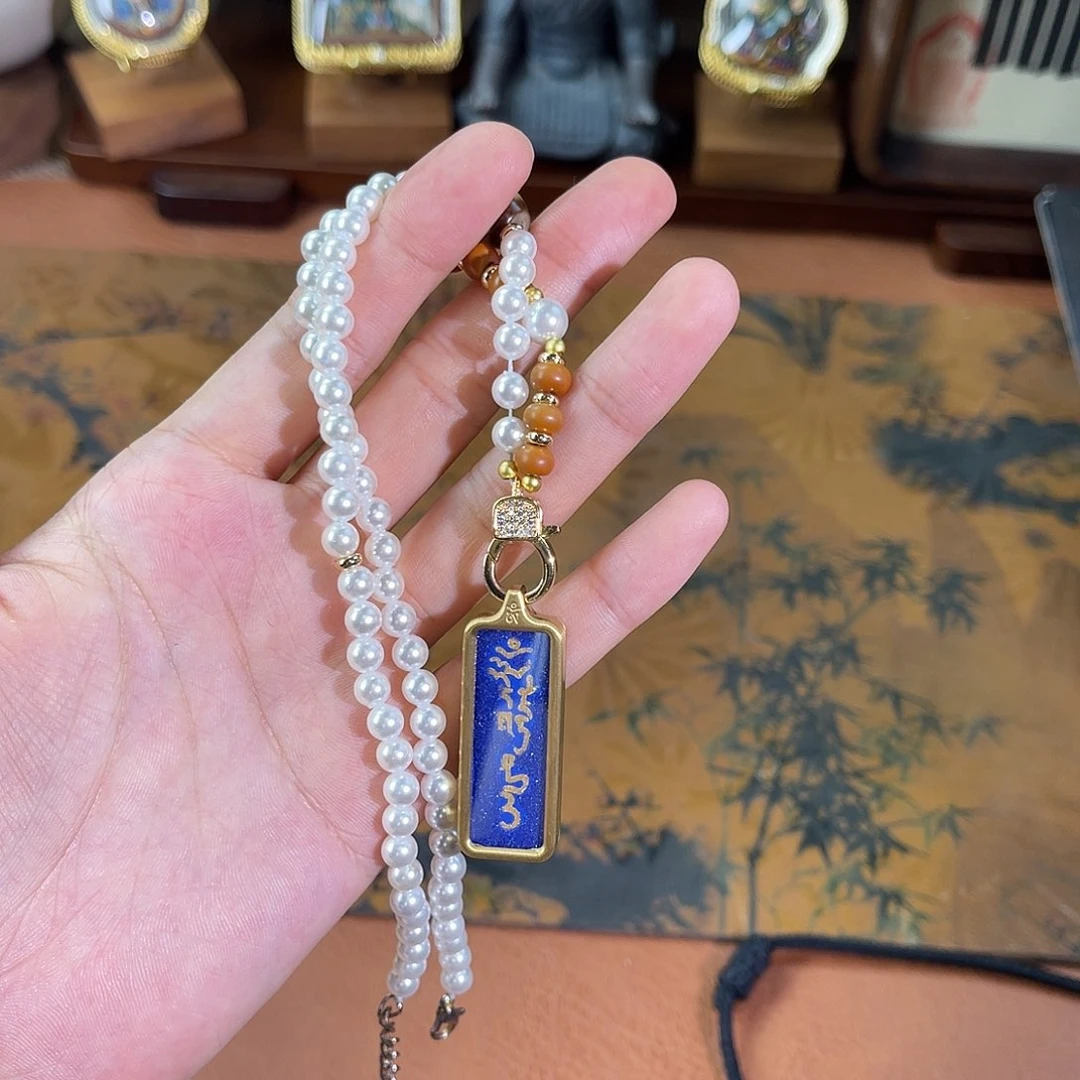 泥塑金刚萨垛心咒一套链子