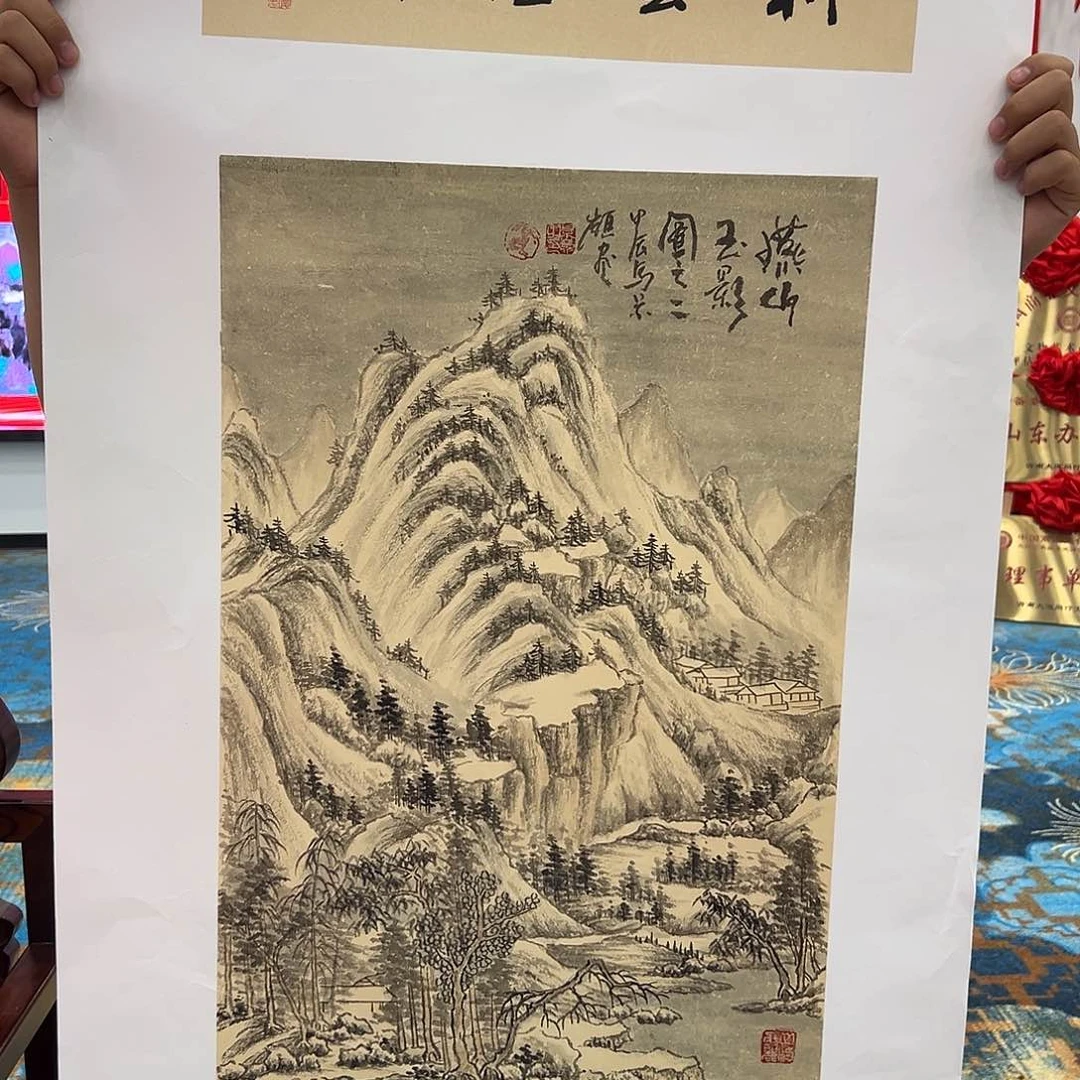 国画画家马景岭画家作
