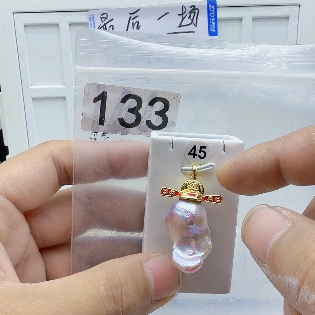 合金淡水珍珠颈饰