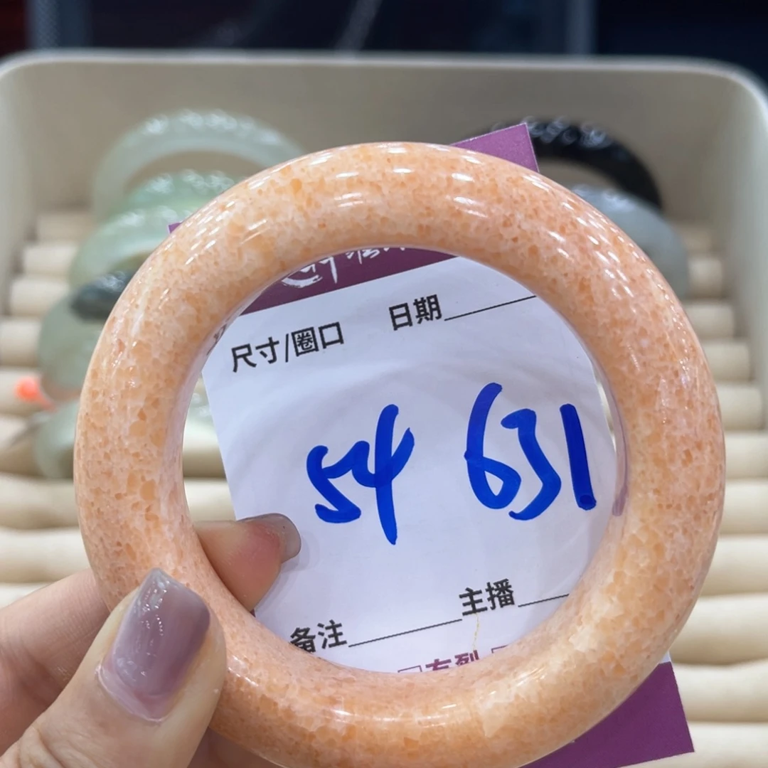 岫玉未镶嵌手镯手镯