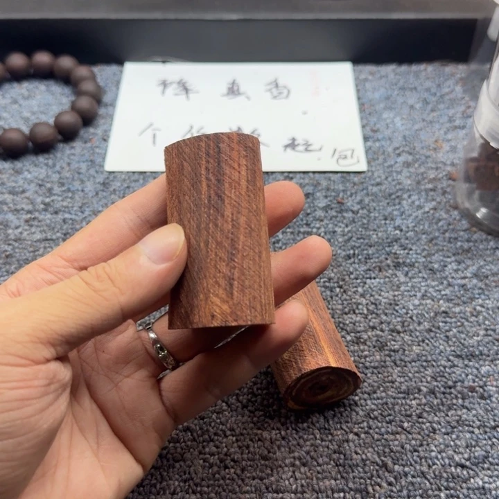 藤类克价虫漏手把件降真香原木