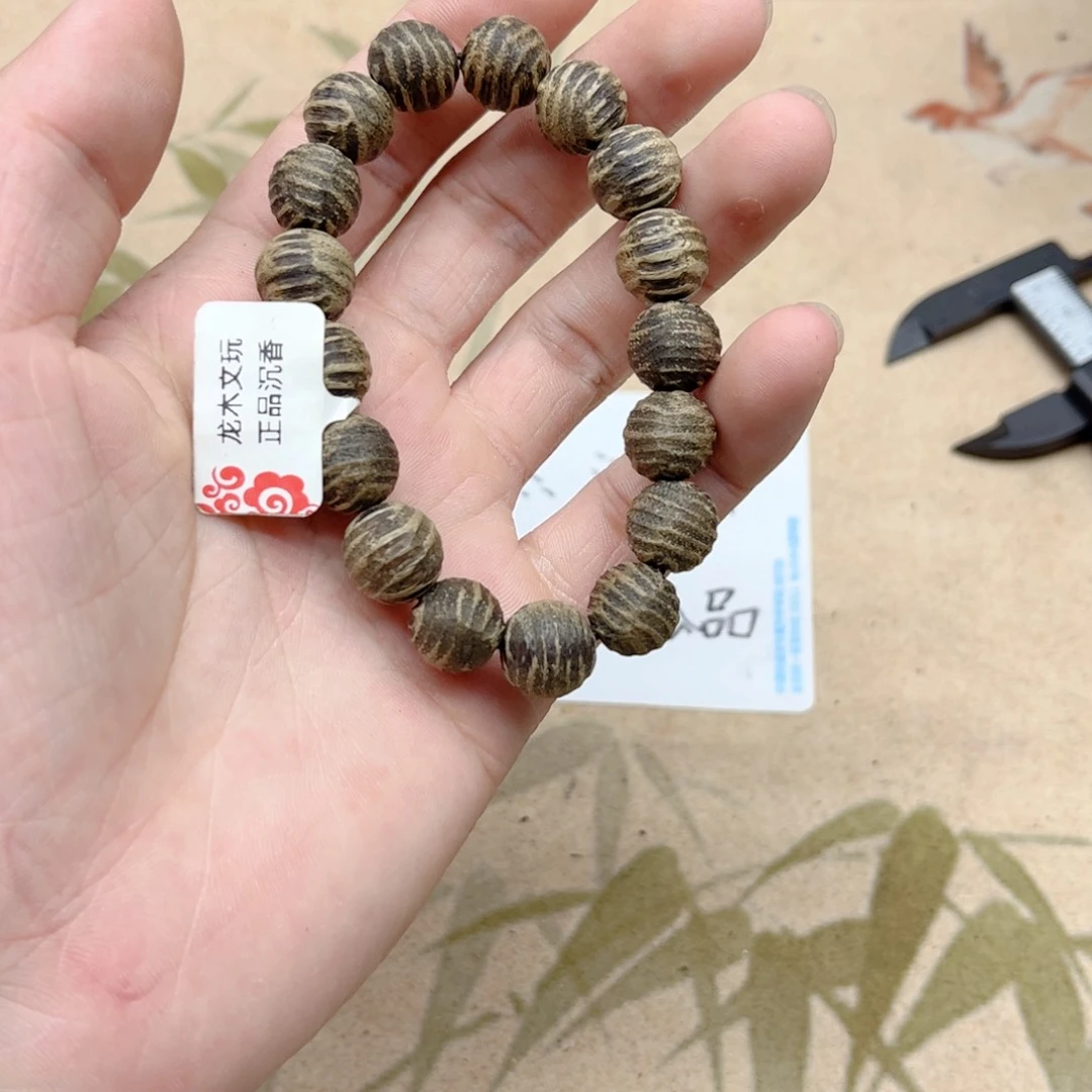 沉香香囊沉香虫漏