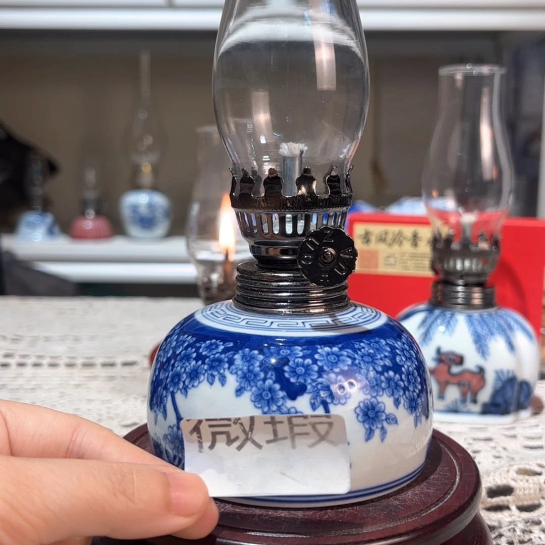 摆件香*景德镇陶瓷香薰灯