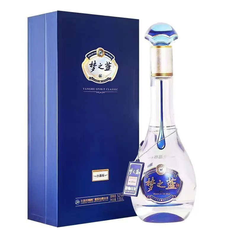 洋河【年货节专属】【大瓶】梦之蓝水晶版52度1.55L 装绵柔型浓香型白酒52度