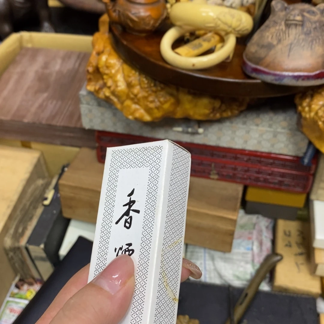 茶杯绿泥瓷瓷瓷瓷瓷瓷瓷瓷瓷