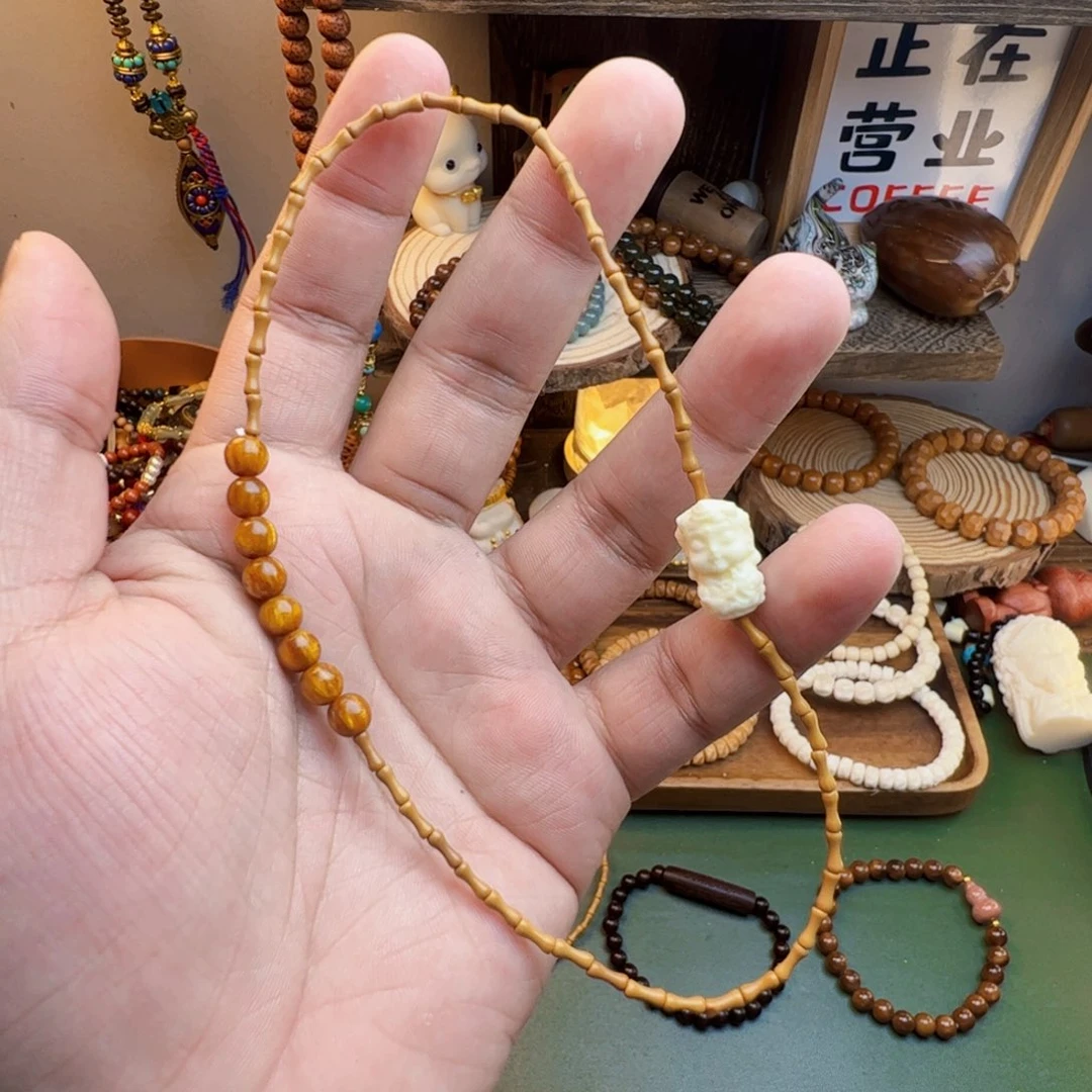 菩提根/象牙果手串