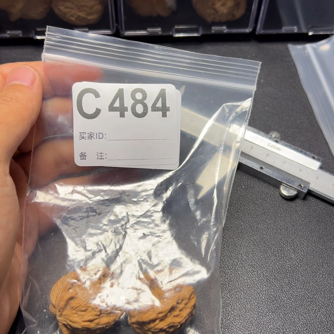 核桃把件哈哈哈哈