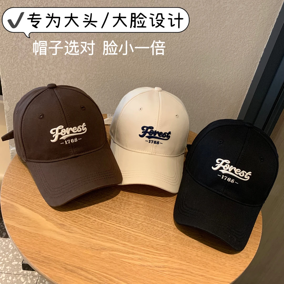 大头围棒球帽男韩国1768立体字母加深宽檐遮阳百搭显脸小鸭舌帽女