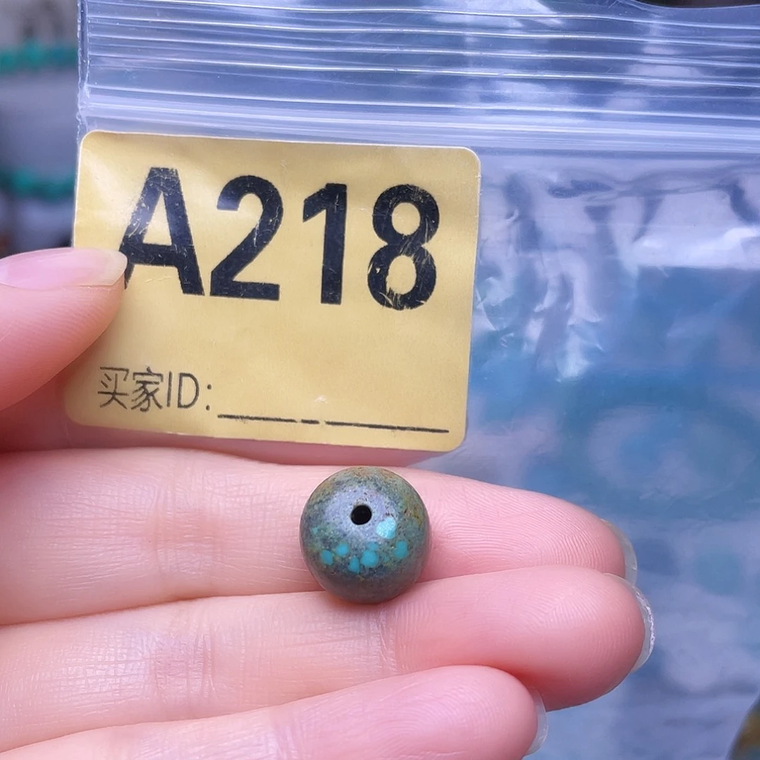 空竹粉丝专享十堰特色手工散珠