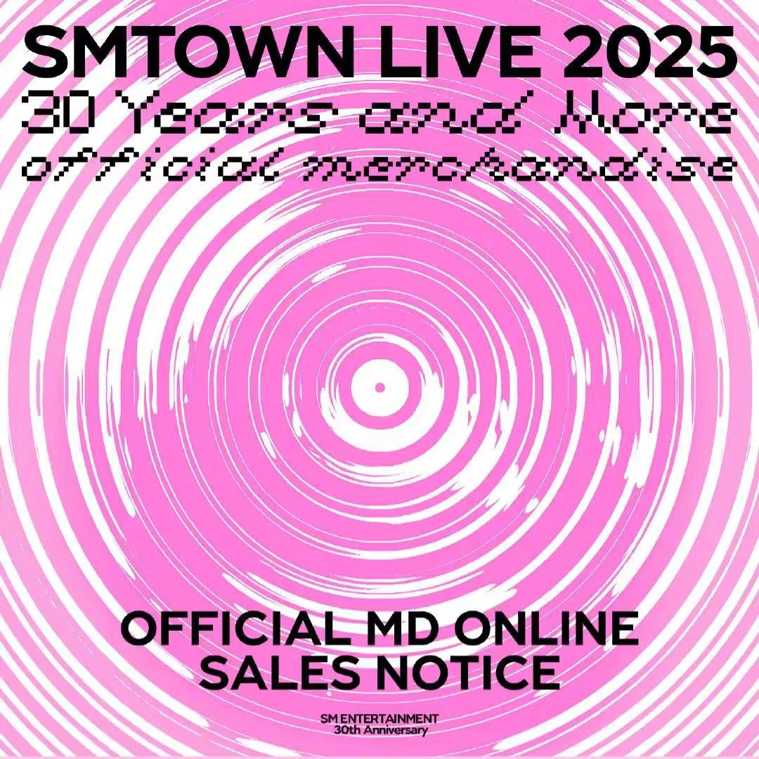 SMTOWN演唱会场周 刮刮卡 扭蛋周边