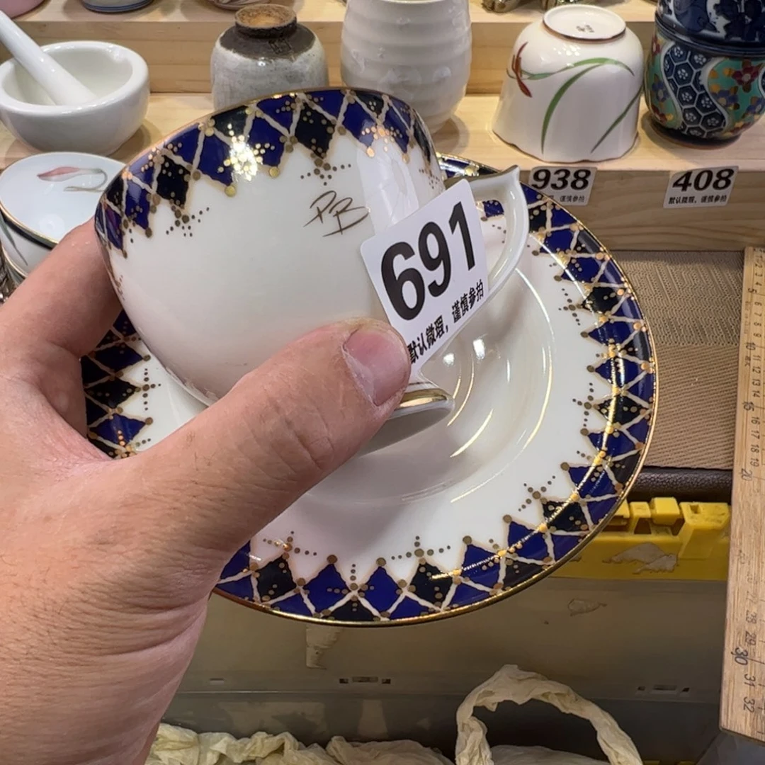 小***红1111111111111111111