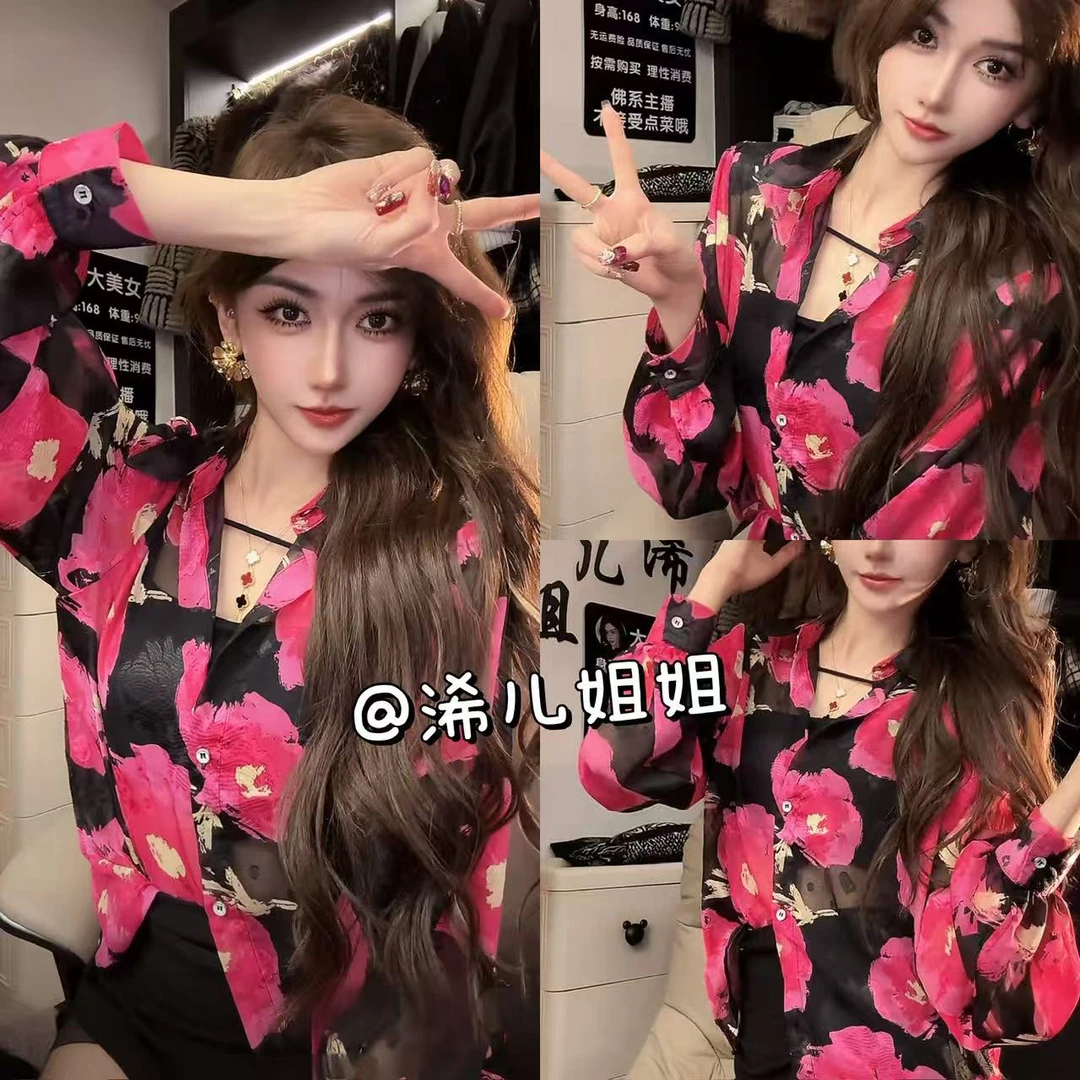 提花衬衫轻奢高级感上衣