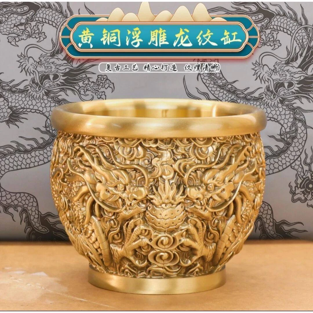 【钱氏铜器】纯黄铜大号龙纹缸黄铜立体龙纹聚宝米缸铜缸桌面摆件