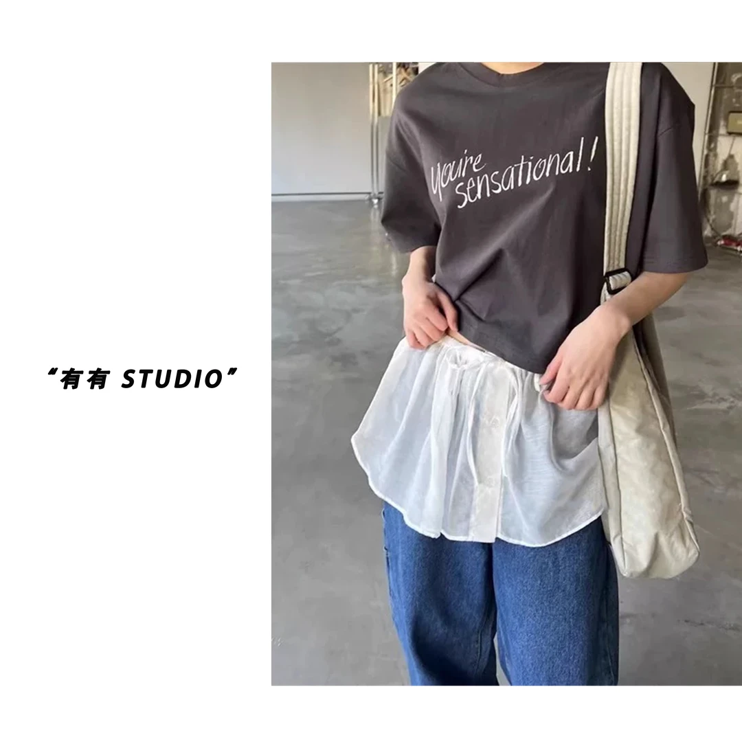 「纯色减龄裙摆」抽绳纽扣微透裙围女士半身短裙