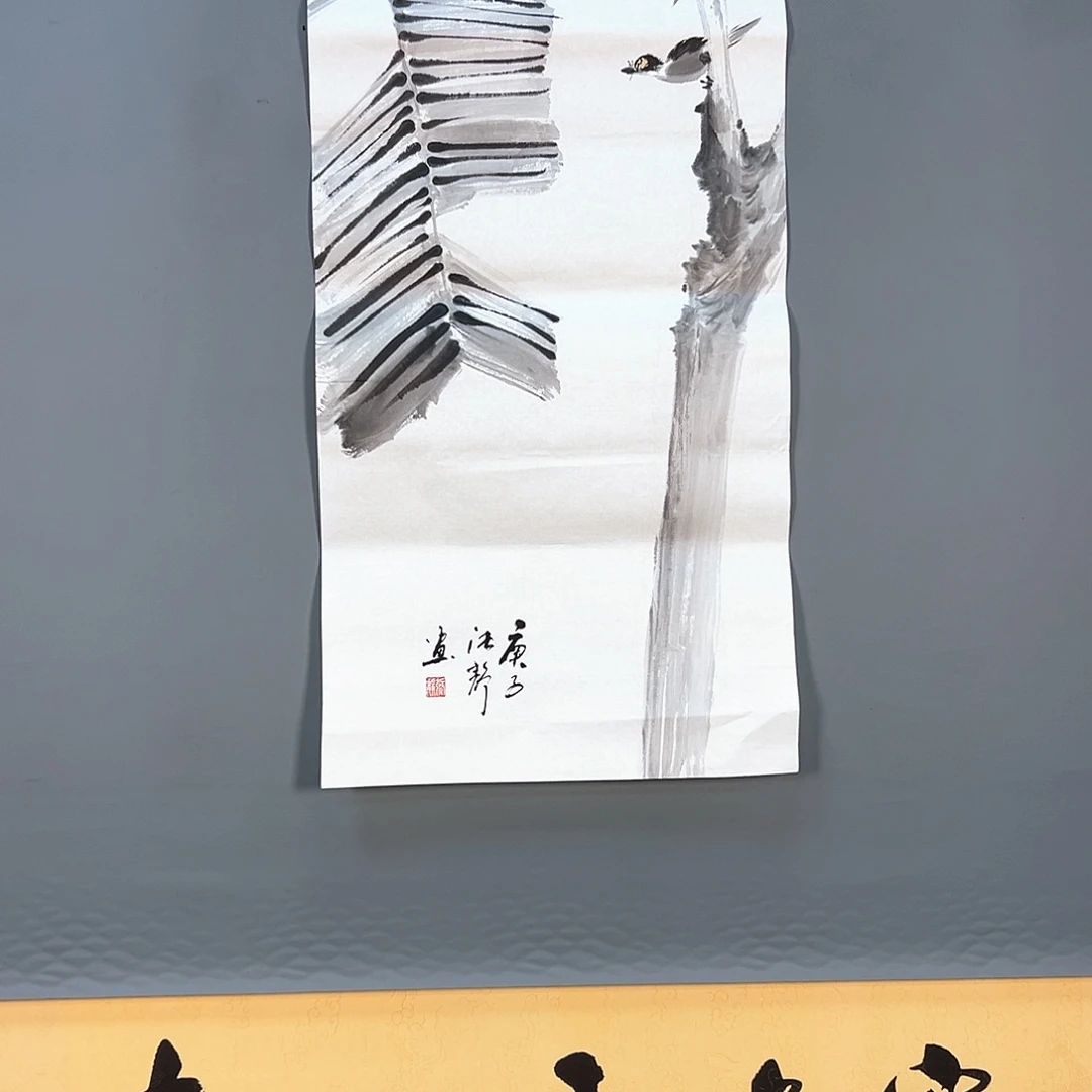 国画473 花鸟和蝴蝶在这里