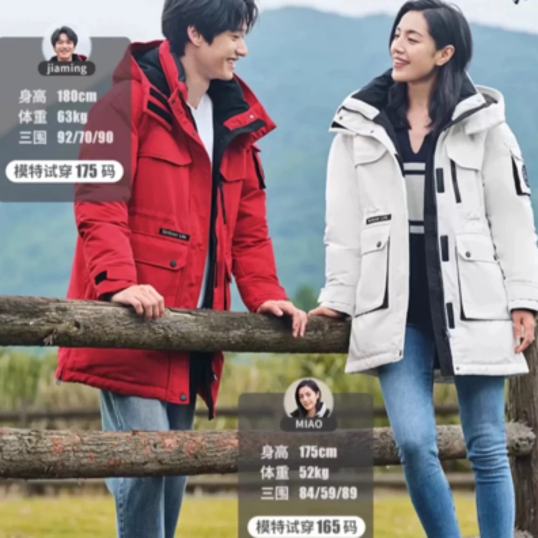 【坦】女连帽工装款羽绒服中长款多色可选TS211510