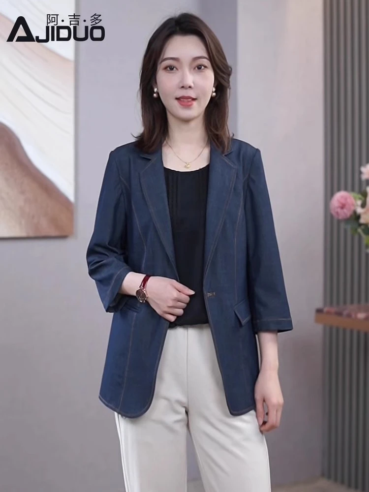 A21018阿吉多气质时尚新款西装外套今年春季薄款修身大码减龄外搭