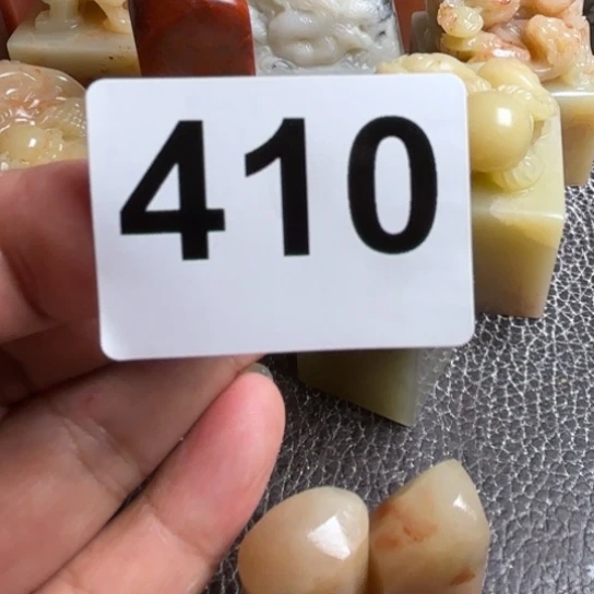 老挝石九***褂老挝和老挝
