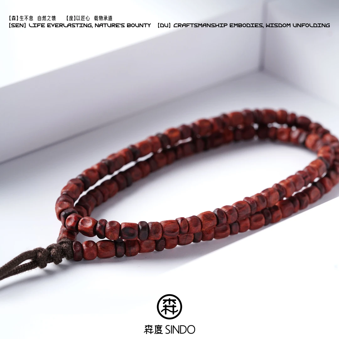 【森度SinDo】印度小叶紫檀时光机6mm藏式手持
