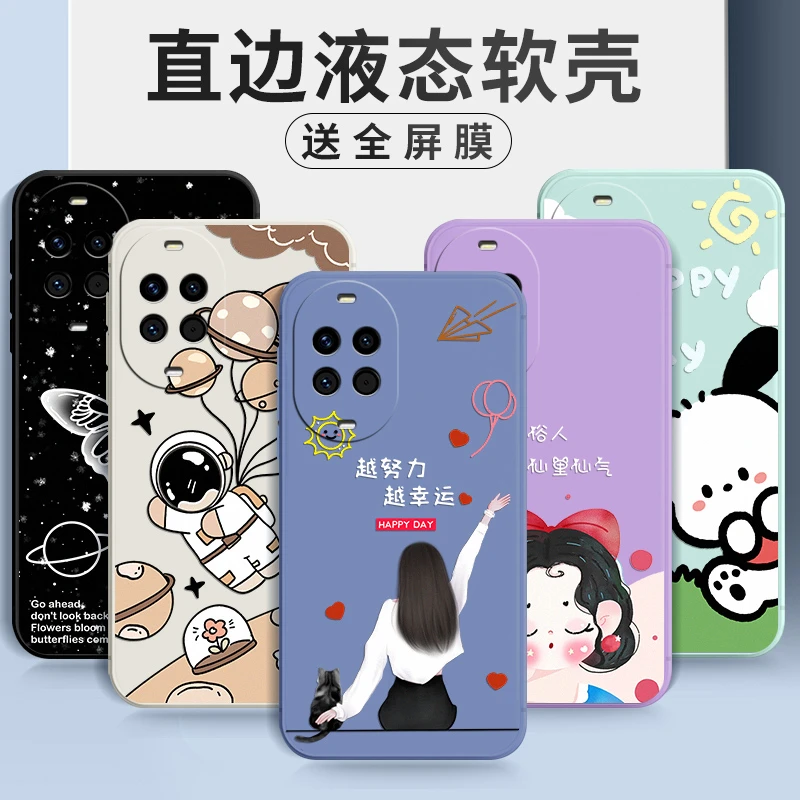 适用华为nova14手机壳Huaweinvao14可爱女TLR-AL00保护套Hwnavo14