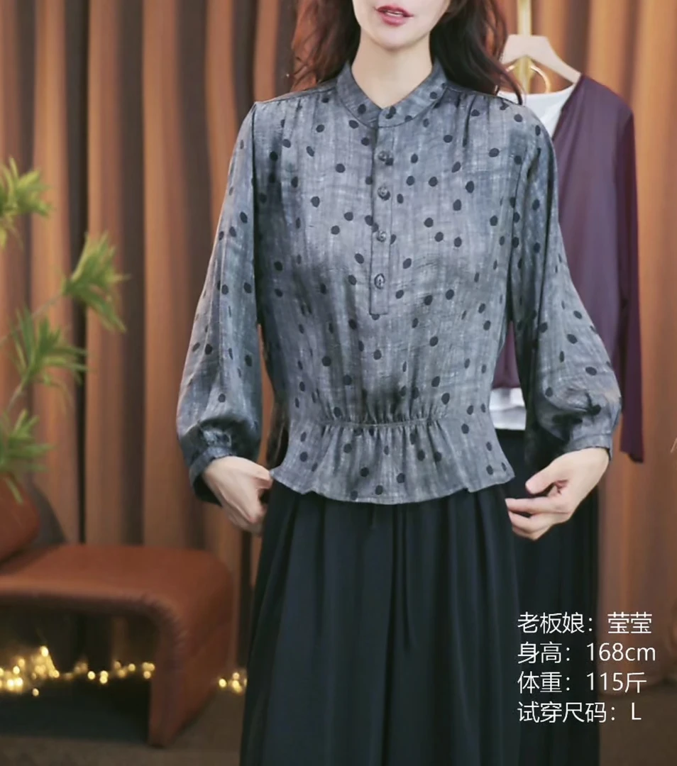 老钱风秋季新款重工褶皱波点立领衬衫女洋气百搭宽松显瘦长袖小衫