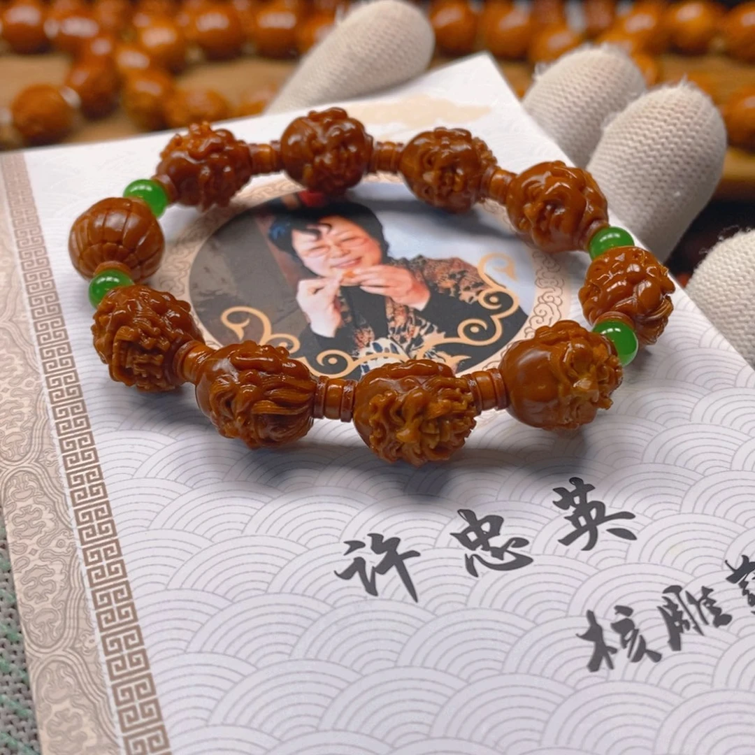 手串/手链橄榄核许忠英1.3欢喜十八罗汉