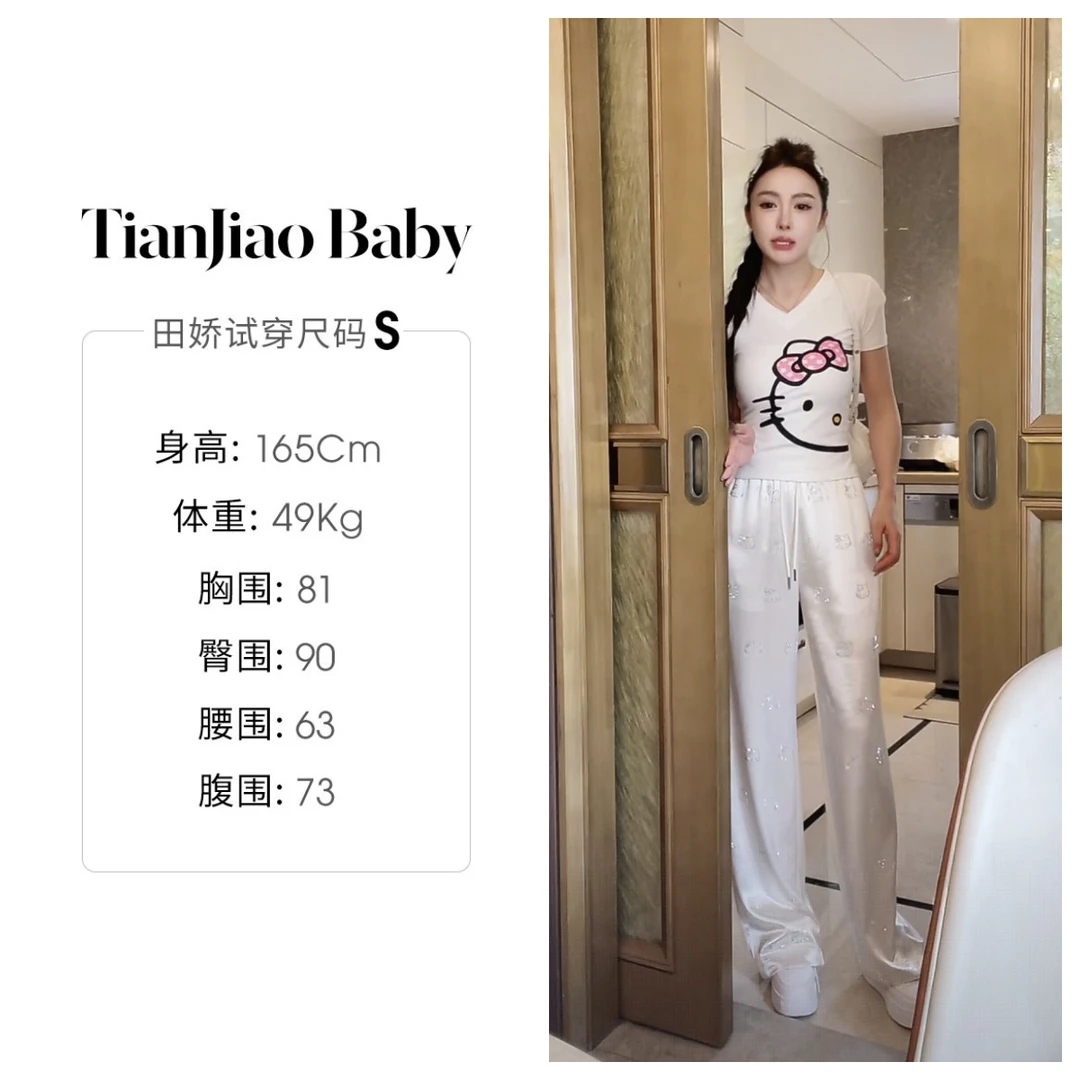 田娇baby 夏季新款 卡通KT直筒裤  垂感黑白两色设计猫咪直筒裤