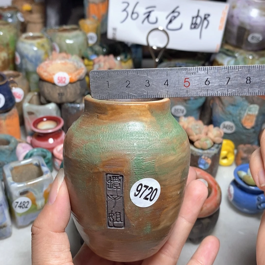 拍3送一个小礼物