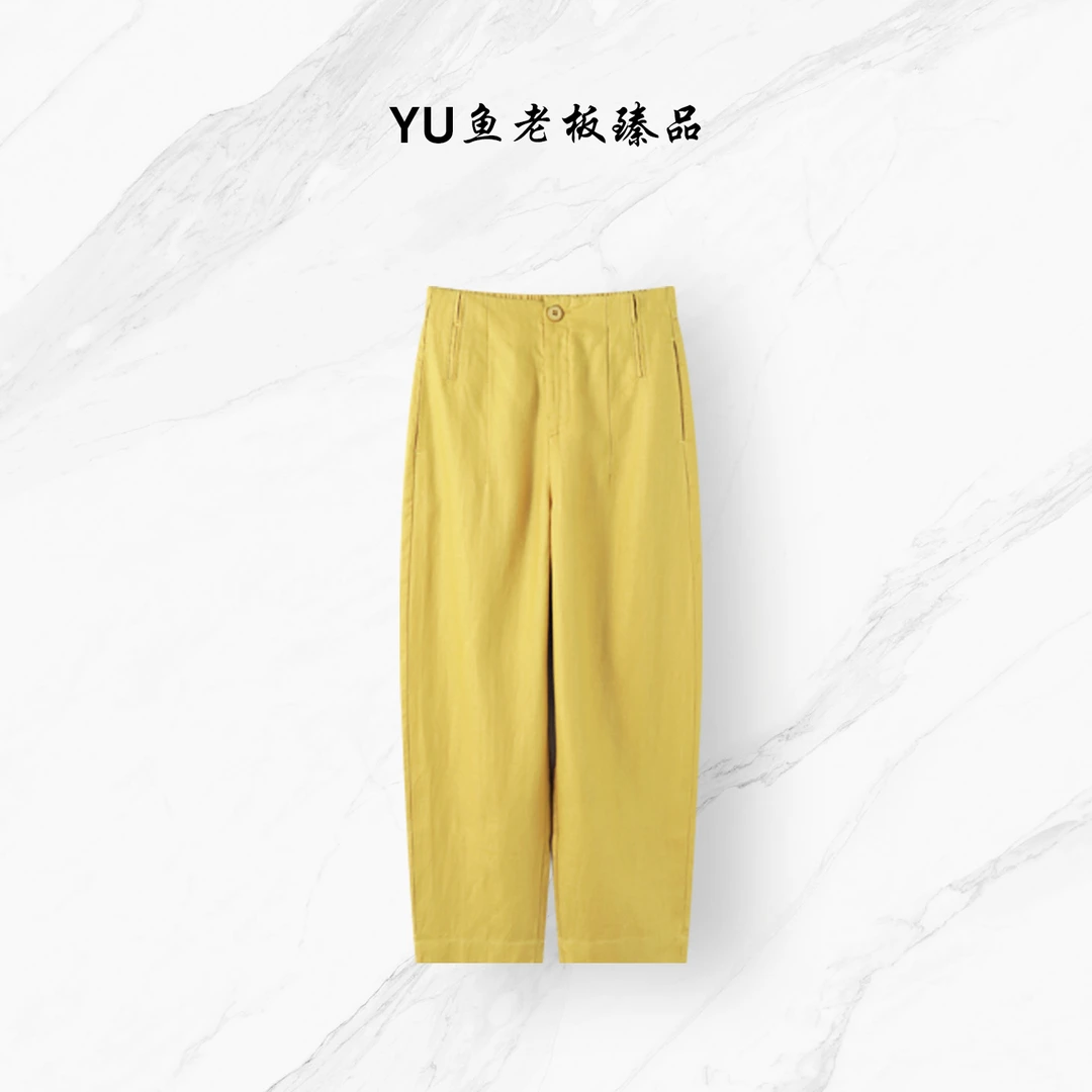 【YU鱼老板臻品】夏日清凉感！天丝亚麻慵懒松弛感显瘦休闲裤