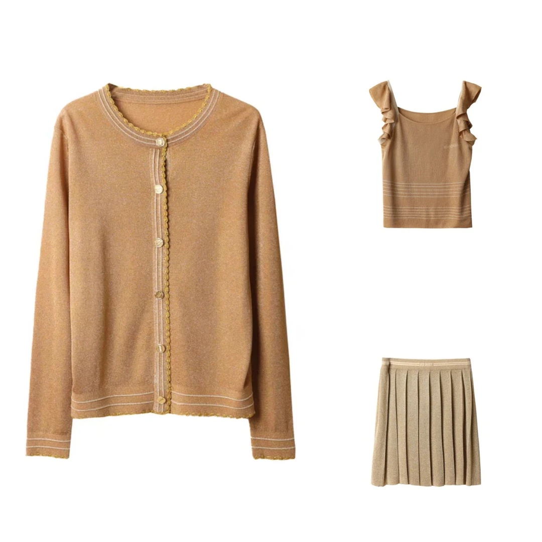 ICE  25夏季新款金属纱线贝壳边针织开衫/针织背心/针织半裙