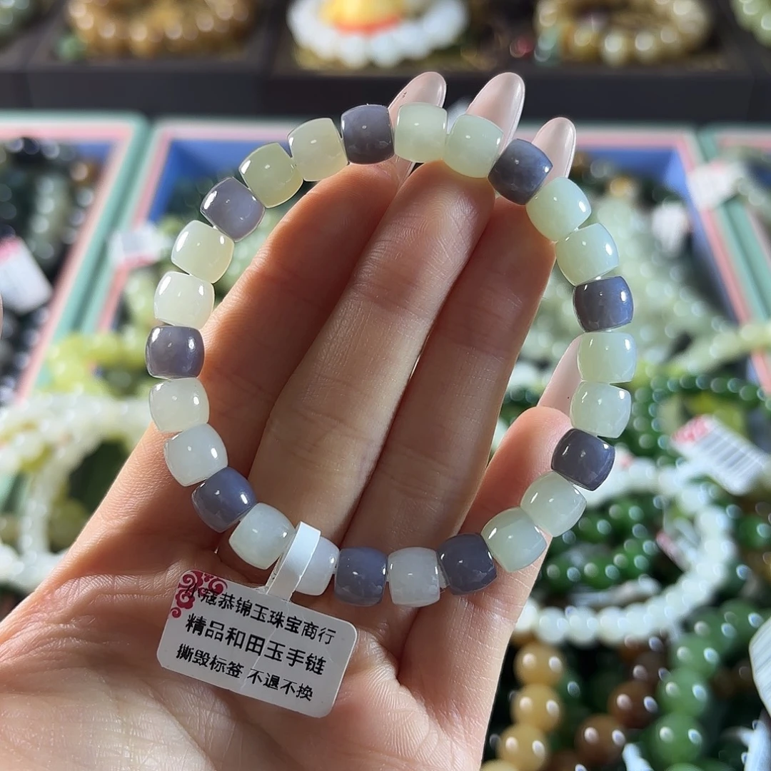 和田玉未镶嵌手链55