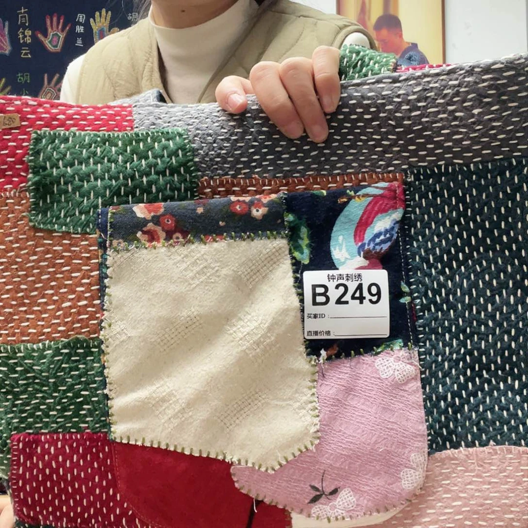 织绣拉*尔33333333333333333