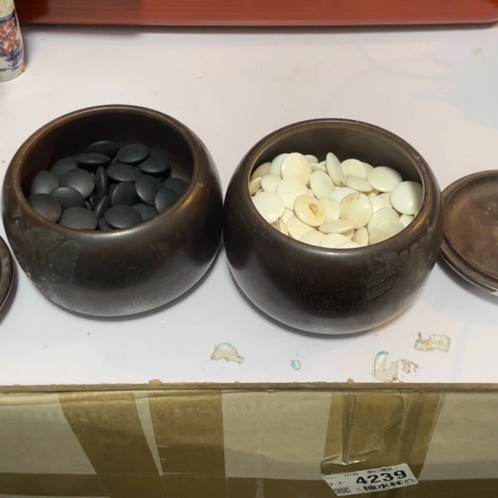 鑫源一号日瓷精选