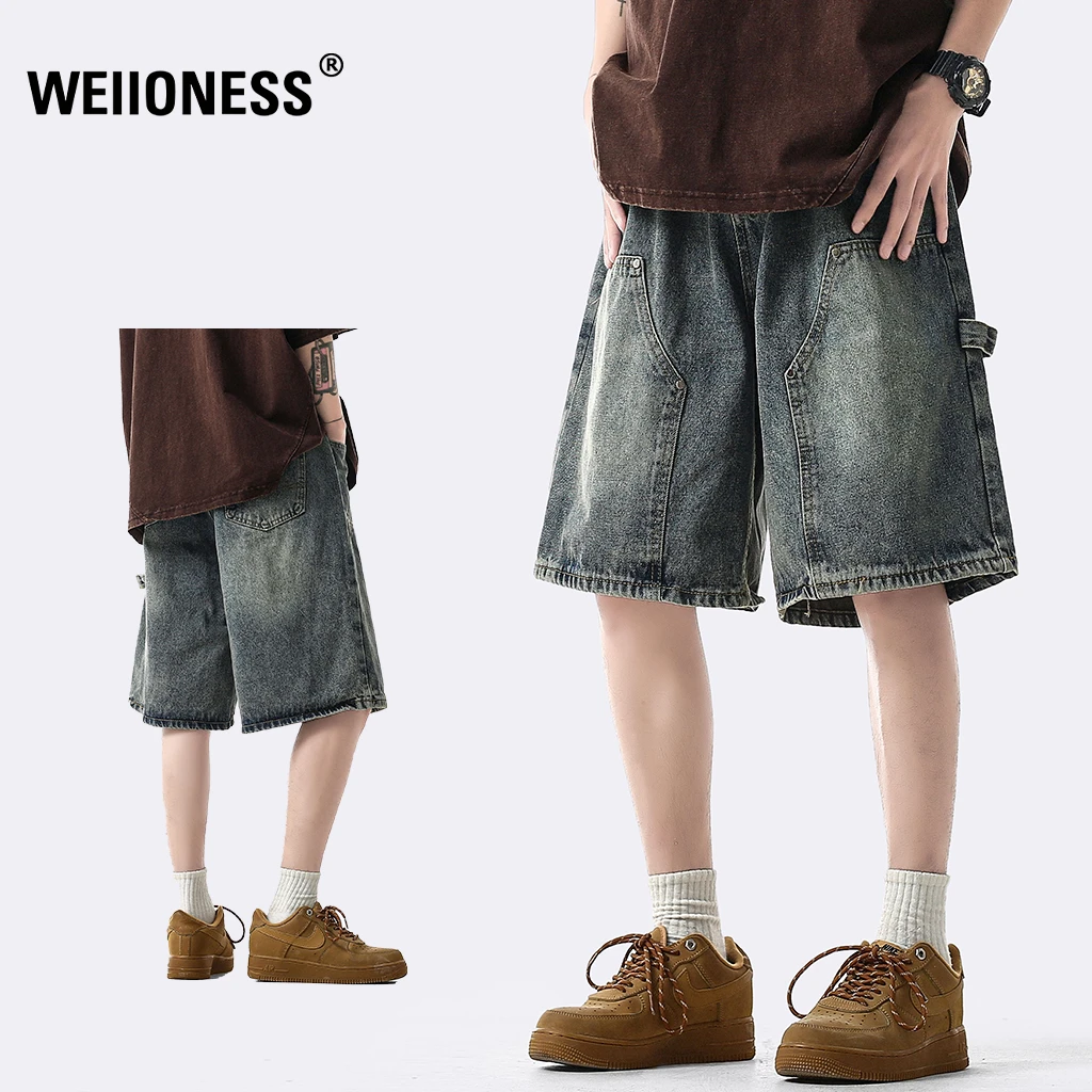 WEIIONESS牛仔短裤男夏季美式复古做旧阔腿中裤高级感男装五分裤